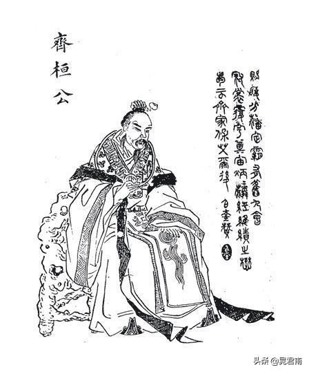 古代百姓谥号，最全中国古代谥号集合