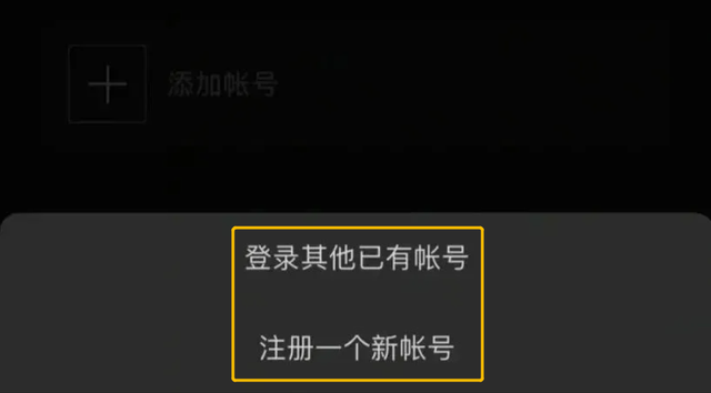 一个人可以有几个微信号，一个人可以认证几个微信号（可以建小号了，还有三大新功能）