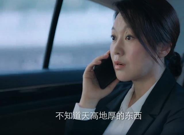 突围里的朱昌平是什么人物，《突围》从“道奇车”入手可以理清人物关系