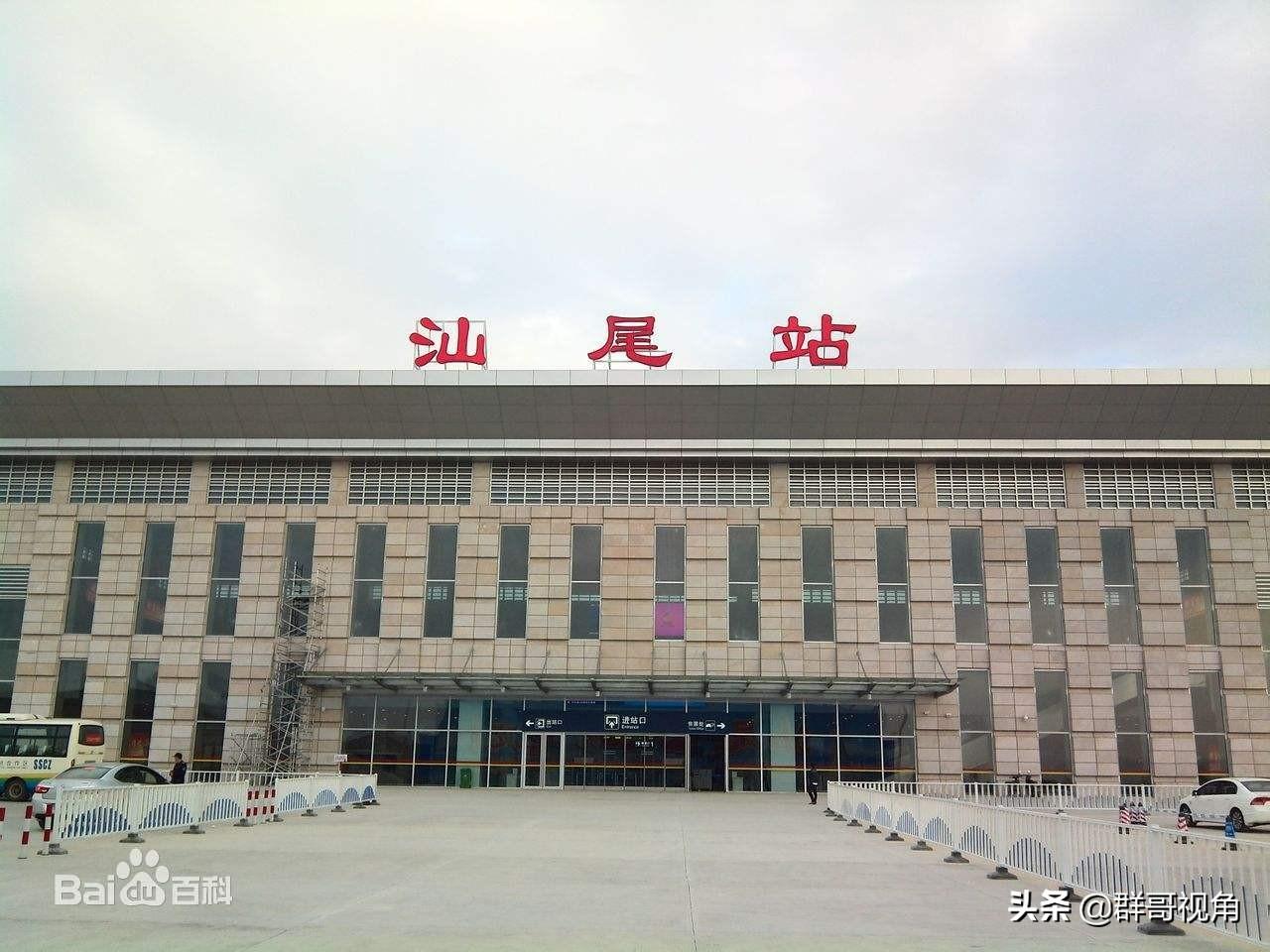 葵潭高铁站(普宁站为什么叫葵潭)