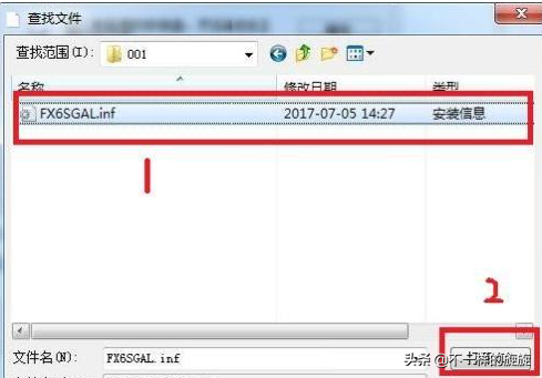 epsonlq-630k打印机怎么连接电脑，爱普生lq630k打印机使用方法（打印机和电脑怎样连接）