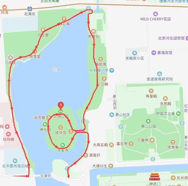 北海公园景点介绍，北海公园旅游攻略（北京周末去哪儿——北海公园）
