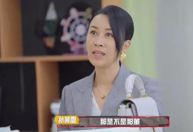 内地天后级女歌手，内地天后是谁（90年代内地天后落差好大）