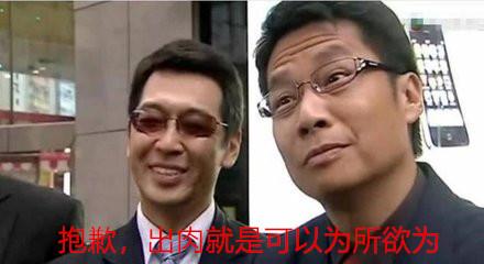 貂蝉出肉装怎么出，貂蝉肉装怎么出2022（肉装圣杯貂蝉就是可以为所欲为）