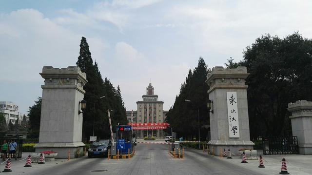 冶金部八大名校，冶金部八大院校（当年冶金部麾下“四大钢铁学院”）