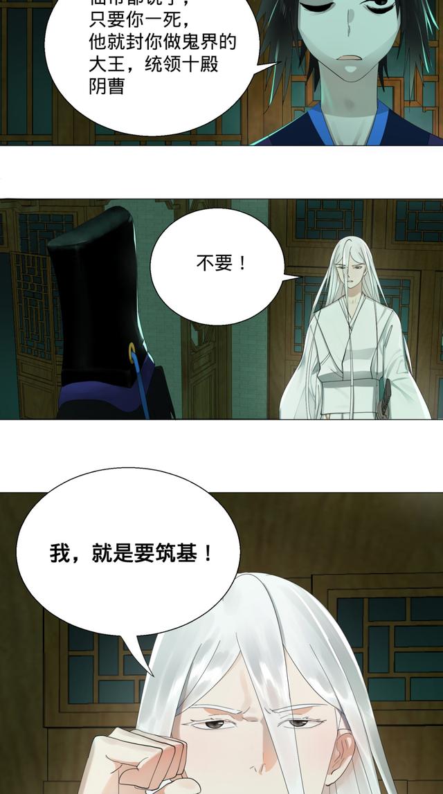 花心总裁的小妖精，花心总裁的小妖精电子书txt全集下载（小妖精这次你可逃不掉）