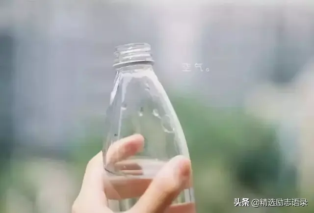 心态是什么意思，什么是心态？心态是一种修行