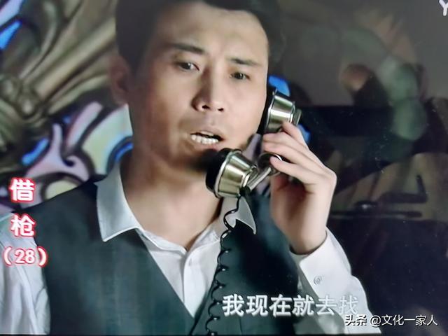 林正英电影全集，什么叫香槟女（一个风流倜傥巧舌如簧的军统特务）