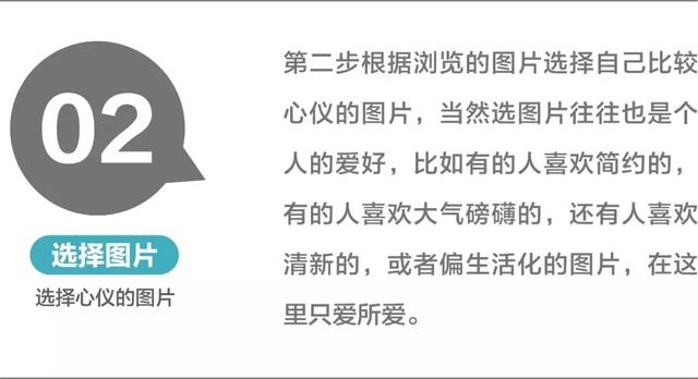 ps做海报竖版的尺寸，标准海报尺寸（设计不会使用图片？一招教会你）