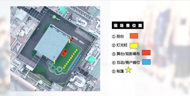 什么是万圣节夜，什么是万圣节（福州天台的万圣节奇妙夜）