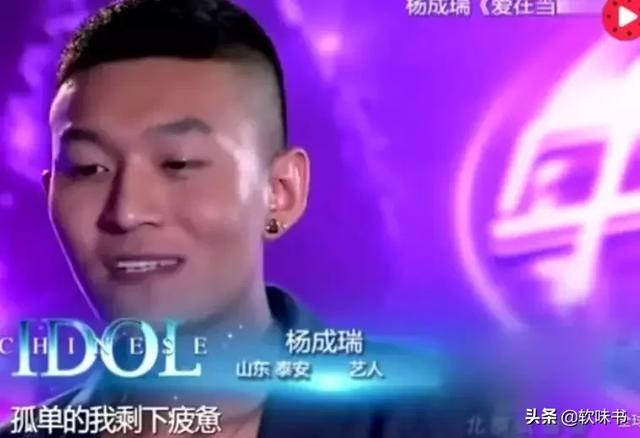 还音是什么意思，唱歌还音是什么意思（和打压新歌手的韩红）