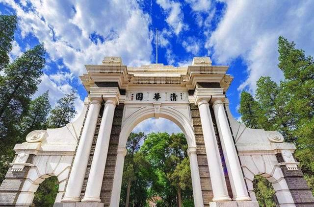 中国理科大学排名，求全国一本理科大学排名（最新中国理工类大学100强）