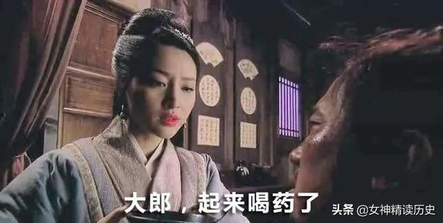 令人喷饭是成语吗，令人喷饭是成语吗蚂蚁庄园（“令人喷饭”登上新闻联播）