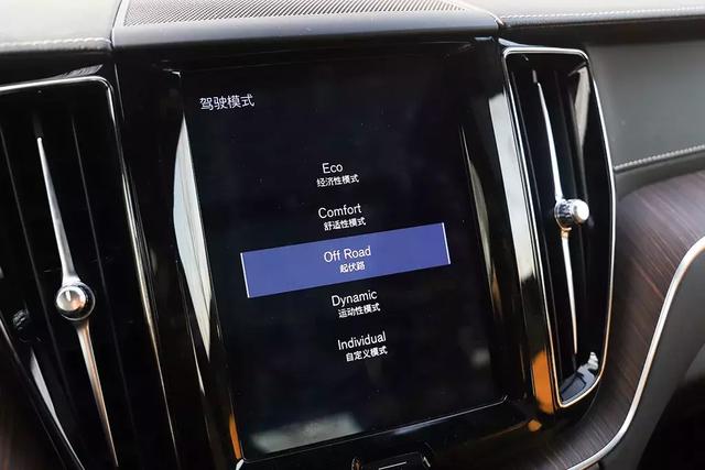 沃尔沃suv全部车型，沃尔沃suv价格表（豪华中型SUV的一匹“黑马”）