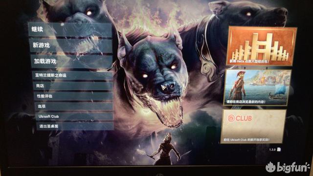 关于地狱三头犬，关于地狱三头犬的描写（从地狱三头犬到有趣的“多头”文化）