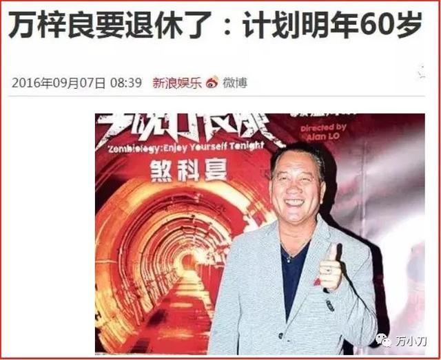 流氓大亨 周润发，周润发郑裕玲谈接吻感受（“流氓大亨”的风流与沧桑）