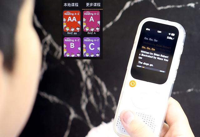 高中英语学习机，小米发布首款AI英语学习机（好学多听力熊英语听力学习机体验）