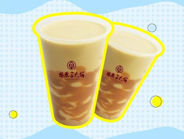 吉林美食（辽宁美食，让你的夏天比mojito更甜（辽宁,美食）