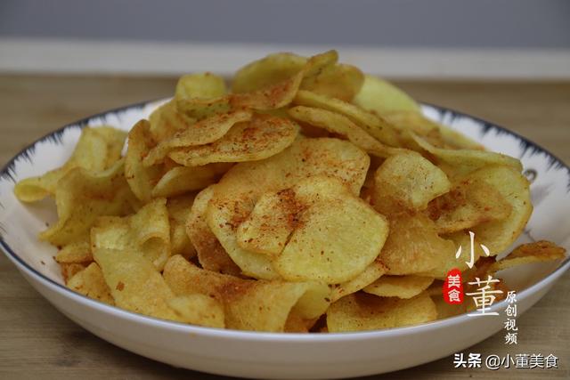 炸薯片的家常做法，家常炸薯片最简单做法（教你在家炸薯片）