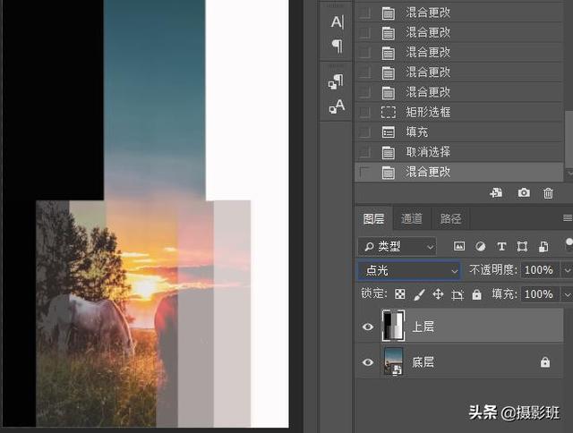 PS如何快速把四色黑字改为单色黑字，ps怎么将文字改成单色黑（Ps中的27混合模式）
