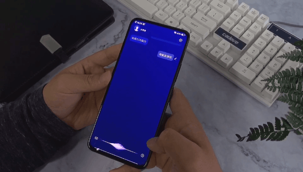 vivo语音助手，vivo怎么喊出语音助手（vivo的Jovi支持多轮对话）