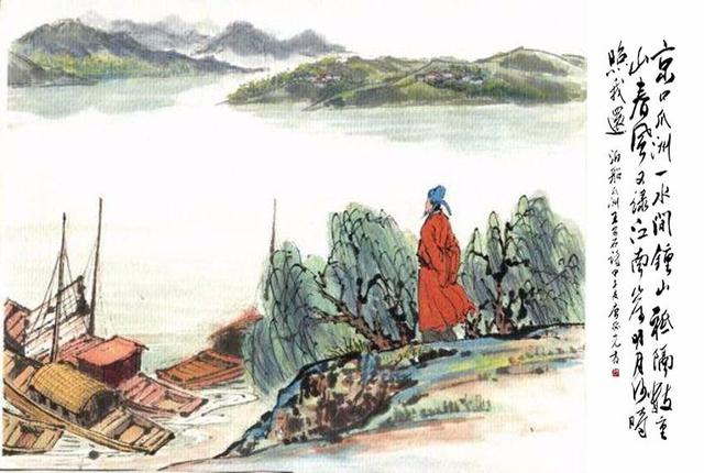 京口瓜洲一水间京口是哪里，京口瓜洲一水间京口是在（“京口瓜洲一水间”）