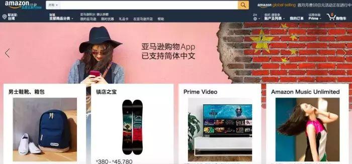 正规十大海外代购app，正规的海外代购平台排名前十