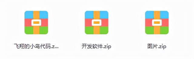 java飞机大战代码，java飞机大战项目描述（java飞机大战代码及步骤）