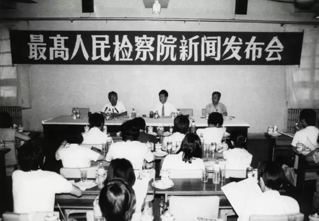 宋健飞（宋健飞简介，沈阳刘勇同案都判多长时间（包括1949年毛泽东签署的任命状）
