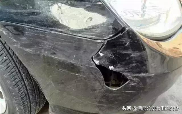 汽车有刮痕怎么办,车子刮痕自己怎么处理(车辆剐蹭了怎么处理最划算) 汽车有刮痕怎么办,车子刮痕自己怎么处理(车辆剐蹭了怎么处理最划算)