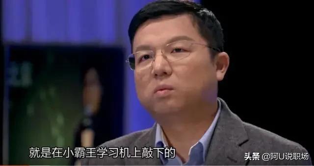 快手CEO宿华，38岁身价超千亿，送给年轻人的5条建议值得收藏