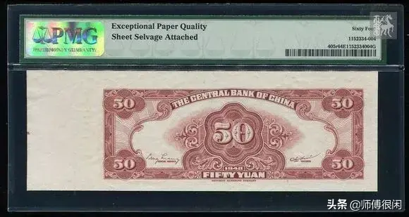 sp是什么意思?字母圈，sp字母圈含义（评级币盒子上的那些英文）