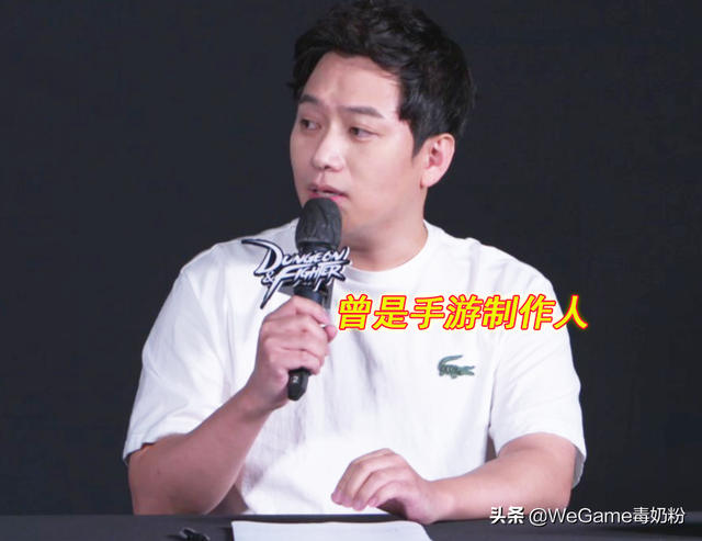DNF手游又有倒计时了！韩服2022年公测，可惜800W勇士心已冷