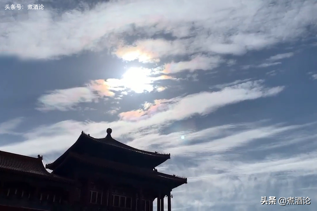 唯美清新爱心天空美图，唯美清新爱心天空美图大全（故宫上空现七彩祥云）