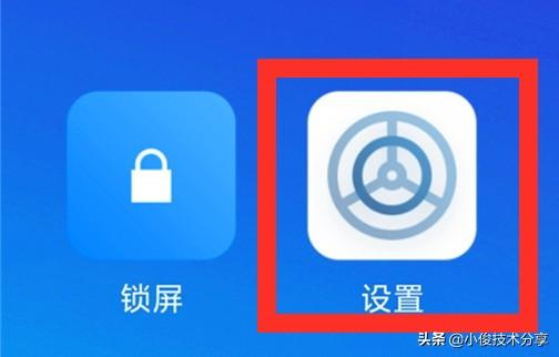 为什么小米手机发烫这么严重，小米11发烫严重怎么解决（小米手机MIUI）