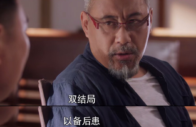 小说里林湘的结局，《怪你过分美丽》大结局