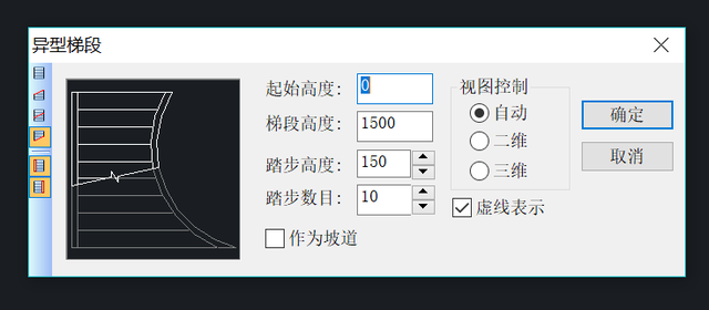cad楼梯怎么画，cad怎么画楼梯（楼梯和电梯是如何快速绘制的）
