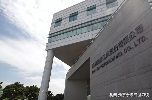 鸿海精密工业股份有限公司，鸿海精密工业股份有限公司是国企吗（鸿海精密工业股份有限公司的集团规模）