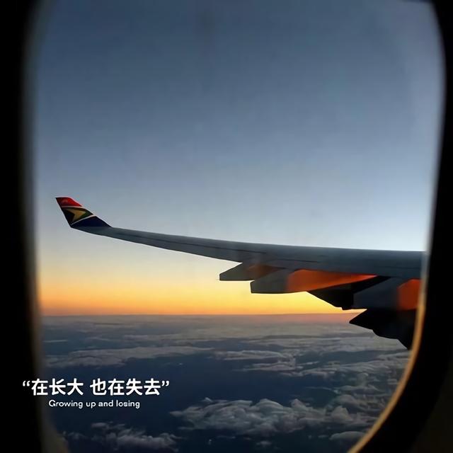 微信朋友圈背景图，微信朋友圈背景图怎么恢复原来的白色（一些好看的朋友圈背景图）