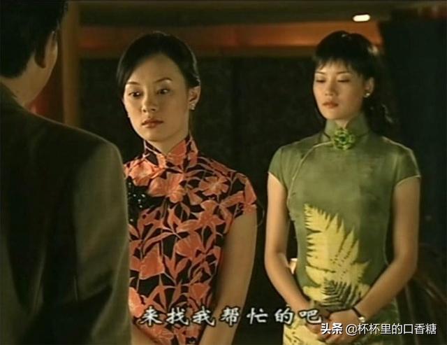 孙俪演的电视剧，孙俪何润东演的电视剧叫什么名字（《理想之城》7.7）