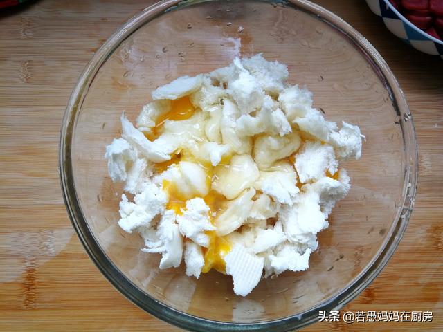 平底锅披萨的家常做法，平底锅做披萨的简单做法（孩子乐得合不拢嘴）