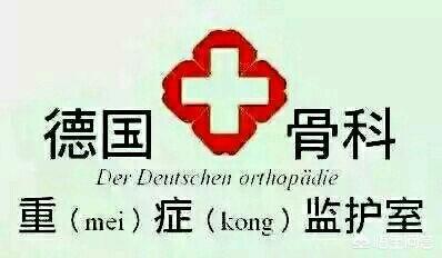 为什么干物妹小埋很容易在一开始被看成干物理小妹，干物妹小埋喜欢谁（千万别把动漫情节代入现实）