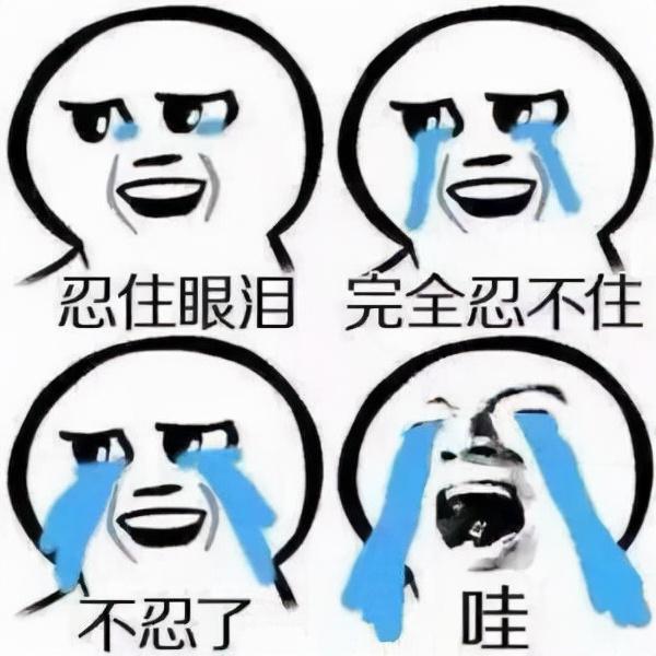 去屑止痒的洗发水哪款最好？推荐种草这款，好用不贵