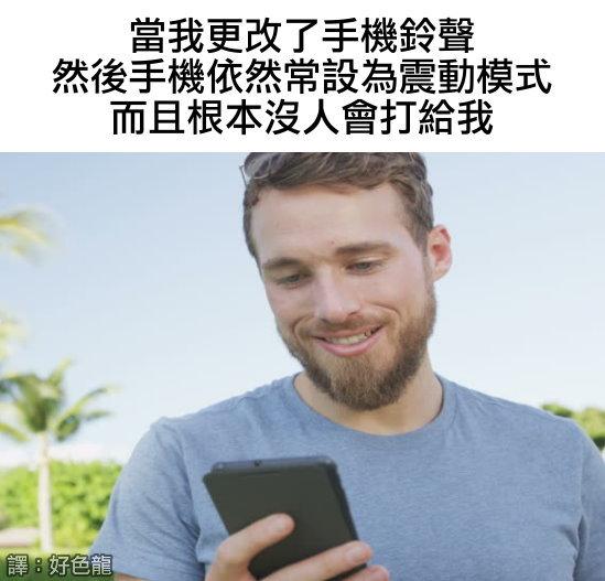 沙雕又可爱的自我介绍，沙雕又可爱的自我介绍文案（每日沙雕：你是可爱的女孩）