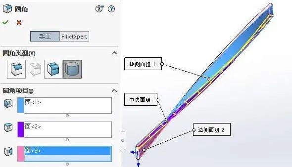 莫比乌斯带的制作方法，如何做一个莫比乌斯带（用SolidWorks绘制一个神奇的莫比乌斯环）