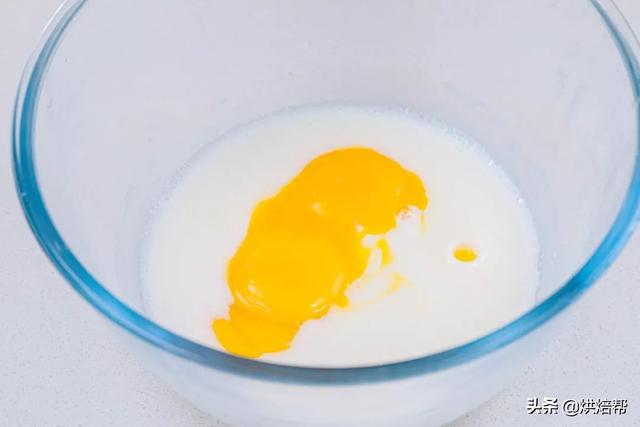 怎样烘焙五谷杂粮，烘焙五谷杂粮原料批发（1克面粉都不用）