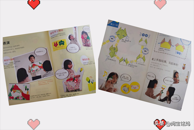 如何用纸折叠手表，如何用纸折手表（3大阶梯+100多个折纸示范）