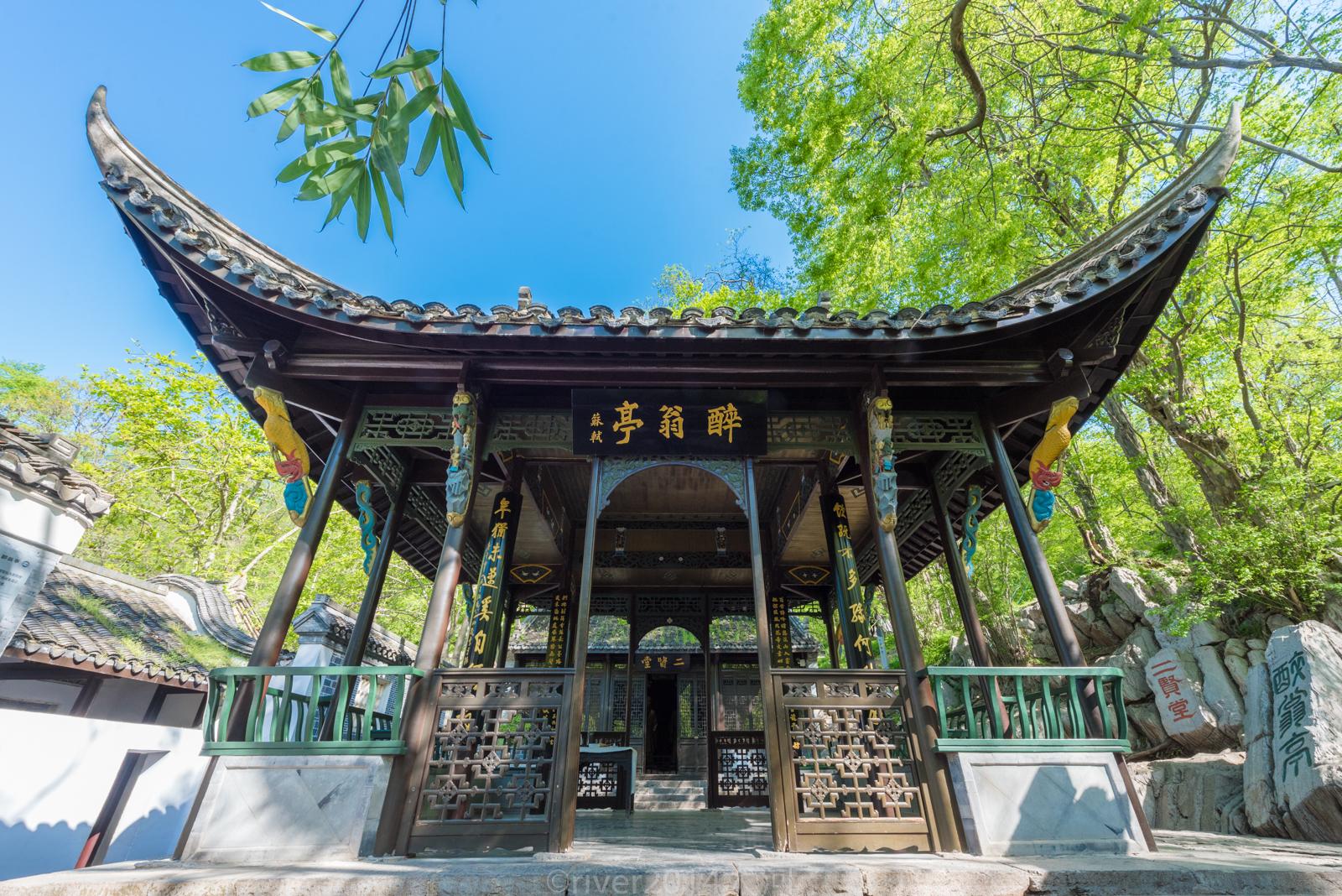 欧阳修称自己是醉翁的原因是什么(醉翁亭记看出欧阳修是个怎样的人)