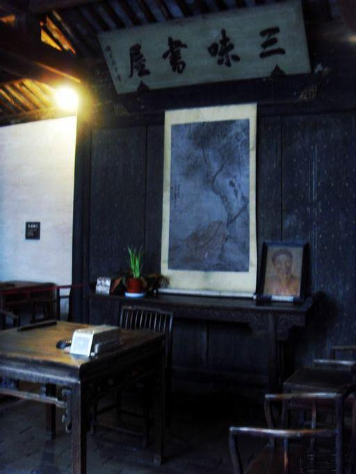 鲁迅故居观光须知，绍兴鲁迅故里景区有序恢复开放