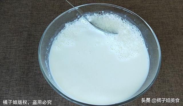 圖片[6]-【雙皮奶】做法步驟圖 筋道有彈性 冰涼滑嫩 夏天吃超過癮-起舞食譜網(wǎng)